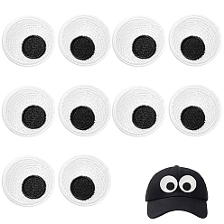 Белый Нашивки на одежду из полиэстера, глаз, белые, 44x1.5 мм