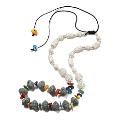 Dark Gray Dyed Lava Rock with Shells,  Plastic Pearl Beads Necklaces, Dark Gray, 1.65~2.80 inch(4.2~7.1cm)