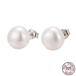 White Valentine Presents for Her 925 Sterling Silver Ball Stud Earrings, with Pearl Beads, White, 17x8mm, Pin: 0.6mm