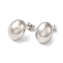 Платина Серьги-гвоздики овальной формы из латуни с покрытием стойки, платина, 12x10 мм