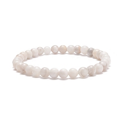 Белый Эластичный браслет из круглых бусин из натурального сумасшедшего агата, украшения из драгоценных камней для мужчин и женщин, белые, внутренний диаметр: 2-3/8 дюйм (6.1 см), бусины : 6 мм