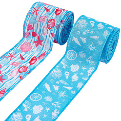 Shell Shape 2 рулоны мешковинных лент, с железным краем, формы раковины, 2-1/2 дюйм (64 мм), около 5.00 ярдов (4.57 м) / комплект