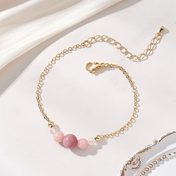 Родонит Браслеты из круглых бусин натурального родонита, латунные браслеты-цепочки для женщин, круглые, 7.17 дюйм (18.2 см)