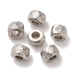 Платина CCB пластиковые шарики, колонна с крестообразным узором, платина, 8x6 мм, отверстие : 3.8 мм