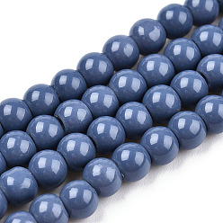 Морской Синий Окрашенные стеклянные бусины , спекающийся лак, круглые, Marine Blue, 4 мм, отверстие : 1.1~1.3 мм, около 200 шт / нитка, 31.4 дюйм
