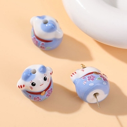 Light Steel Blue Handmade Cartoon Porcelain Beads, Cat Shape, Light Steel Blue, 17mm