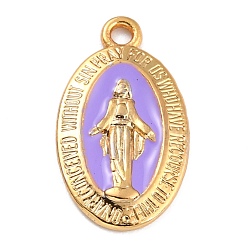 лаванда Золотой эмали сплава подвески, долговечный, Богоматерь чудотворной медали, овальные, сирень, 21x12x1.5 мм, отверстие : 1.7 мм