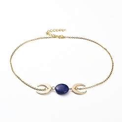 White Jade Pendant Necklaces, with Natural Lapis Lazuli Beads, 304 Stainless Steel Cable Chains, Iron Curb Chains, Double Horn/Crescent Moon Brass Pendants & Lobster Claw Clasps, 14.57 inch(37cm), Pendant: 59x17.8x6mm