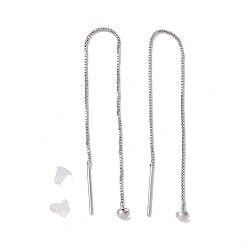 Platinum Brass Mushroom with Box Chains Long Dangle Stud Earrings, Ear Thread for Women, Long-Lasting Plated, Lead Free & Cadmium Free, Platinum, 94mm, Pin: 0.8mm