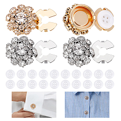 (52) Непрозрачная лаванда Наборы из латунных запонок со стразами и акриловых пуговиц для рубашки, разноцветные, 21x21x14 мм, 2 цветов, 2 шт / цвет, 4 шт