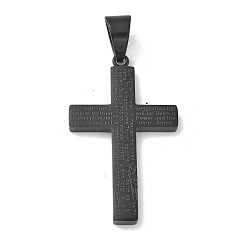 Черный Вакуумное покрытие pvd 304 подвески из нержавеющей стали, крест подвески, чёрные, 46.5x28x4 мм, отверстие : 10x7.5 мм