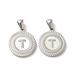 Letter T 304 подвески из нержавеющей стали, плоские круглые подвески-ракушки с буквой, цвет нержавеющей стали, Письмо T, 20.5x17.5x1.5 мм, отверстие : 2.5x4.5 мм