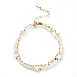 Golden Double Layer Anklets, with Glass Seed Beads, Star Natural Shell Beads, 304 Stainless Steel Lobster Claw Clasps, Brass Curb Chains & Round Beads, Golden, 8-7/8 inch(22.5cm)