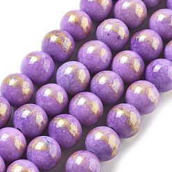 Средний Фиолетовый Природный нефрит машан бусины нитки, круглые, окрашенные, средне фиолетовый, 8.5 мм, отверстие : 1.4 мм, около 49 шт / нитка, 15.59'' (39.6 см)
