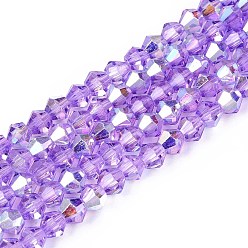 Темная Орхидея Прозрачные стеклянные бусины, двухконусные, с половиным покрытием, с покрытием AB цвета, граненые, окрашенный и сердечный, темные орхидеи, 4~4.5x3.5~4 мм, отверстие : 0.8~0.9 мм, около 80~82 шт / нитка, 12.20~12.40 дюйм (31~31.5 см)