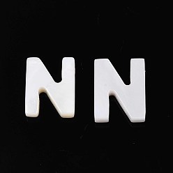 Letter N Подвески из натуральных пресноводных ракушек, для изготовления ювелирных изделий, кремово-белые, Письмо N, 10x8x2.5 мм, отверстие : 0.8 мм