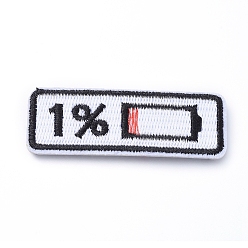 Red Computerized Embroidery Cloth Iron on/Sew on Patches, Costume Accessories, Appliques, Low Battery Icon, Red, 21x61x1.5mm