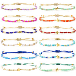 (52) Непрозрачная лаванда 12шт. стеклянные бисерные браслеты регулируемой длины, латунь звезда шарм браслеты для женщин, разноцветные, 11.02 дюйм (28 см)
