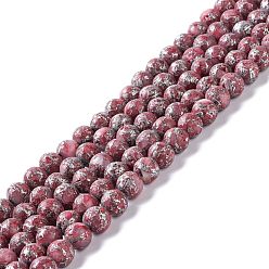 Old Rose Natural Calcite Beads Strands, with Zinc Alloy Line, Dyed, Round, Old Rose, 8mm, Hole: 1.2mm, about 51pcs/strand, 16.14''(41cm)