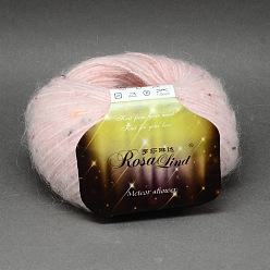 Perle rosa Handstrickgarne, Meteorschauer Garne, mit Mohair, Wolle, künstliche Wolle und Farbpunkte, Perle rosa, 1 mm, ca. 25 g / Rolle, 10 Rollen / Beutel