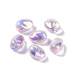 Medium Orchid Acrylic Beads, Imitation Baroque Pearl Style, Rice, Medium Orchid, 14x10x8.5mm, Hole: 1.3mm