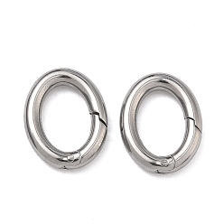 Нержавеющая Сталь Цвет 304 пружинные кольца из нержавеющей стали, овальные, цвет нержавеющей стали, 15x12x2.5 мм