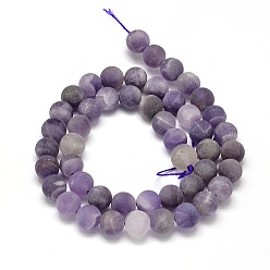 Amethyst Frosted Natural Amethyst Round Bead Strands, 8mm, Hole: 1mm, about 48pcs/strand, 15.74 inch