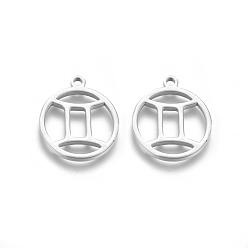Gémeaux Pendentifs en acier inoxydable anti-ternissement, polissage manuel, bague avec douze constellations, couleur inox, gemini, 201mm, Trou: 18x16x1.5mm