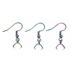 Rainbow Color Ионное покрытие (ip) 304 крючки из нержавеющей стали, провод уха, с поручителями, Радуга цветов, 19x26~28 мм, 21 датчик, штифты : 0.7 мм