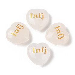 Хрусталь Натуральный кристалл кварца, гравировка сердца, статуэтки mbti, статуи для домашнего офиса, украшения стола, слово инфж, 30x30x12.5~13 мм
