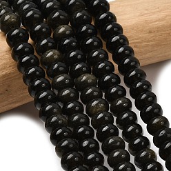 Золотой Обсидиан Естественный золотистый отлив обсидиан бисер пряди, рондель, 6.5~7x4~4.5 мм, отверстие : 0.8 мм, около 89 шт / нитка, 15.35'' (39 см)