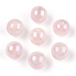 BrumosaRosa Cuentas de resina translúcida, perlas de brillo, rondo, rosa brumosa, 8x7.5 mm, agujero: 1.8 mm