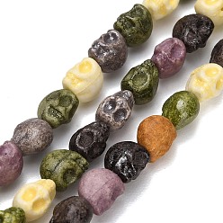 Colorful Vintage Handmade Porcelain Beads Strands, Skull, Fancy Antique Glazed Porcelain, Colorful, 7.5x6.5x7mm, Hole: 1mm, about 50pcs/strand, 15.20''(38.6cm)