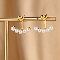 Heart Real 18K Gold Plated Alloy Stud Earrings, with Imitation Pearl Beads, Heart, 20x20mm