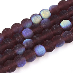 Кокосово-Коричневый Матовые прозрачные стеклянные бусины, круглые, с половиным покрытием, с покрытием AB цвета, кокосового коричневый, 6~6.5 мм, отверстие : 0.9 мм, около 67~70 шт / нитка, 14.57~15.16'' (37~38.5 см)