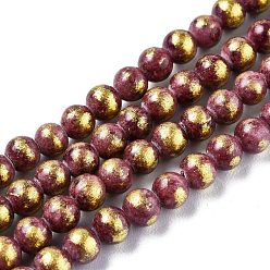 Коричневый Природный нефрит машан бусины нитки, золотой фольгой, окрашенные, круглая с золотым мерцанием, коричневые, 4 мм, отверстие : 1 мм, около 92~95 шт / нитка, 14.96 дюйм (38 см)