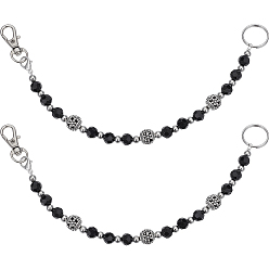 Черный 2шт стеклянный брелок, с застежками-лобстерами из сплава и 304 кольцом из нержавеющей стали, чёрные, 250 мм