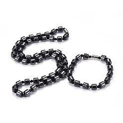 Magnetischen Hämatit Synthetischen magnetischen Hämatit-Schmuck-Sets, , mit Magnetver schluß, 22.6 Zoll (57.5 cm), 7-1/4 Zoll (18.5 cm)