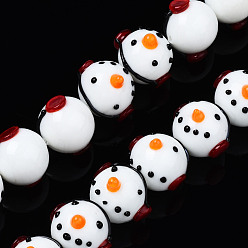 White Handmade Bumpy Lampwork Beads Strands, Bird, White, 16~17x20x19~20mm, Hole: 1.4mm, about 25pcs/strand, 16.34 inch(41.5cm)