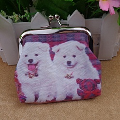 Разноцветный Трапециевидная сумка для куклы из пвх, с железным каркасом кошелька, принадлежности для американских кукол, Рисунок собаки, красочный, 70x90 мм