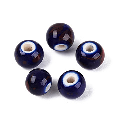 Azul de Medianoche Cuentas de porcelana vintage hechas a mano, fantasía antigua porcelana esmaltada, rondo, azul medianoche, 9.5~11x8.5~9.5 mm, agujero: 2~3 mm
