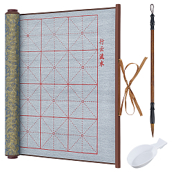 Темный Хаки Прямоугольный нетканый материал и парчовая ткань для письма водой, с кистями для китайской каллиграфии, пером и ложкой в форме лотков для чернил, Темный хаки, 1400x395x0.5 мм