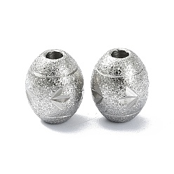 Нержавеющая Сталь Цвет Устойчивые к потускнению 316 хирургические шарики из нержавеющей стали, , овальные со звездой, цвет нержавеющей стали, 12x10 мм, отверстие : 3 мм