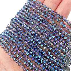 Стально-синий Прозрачные стеклянные бусины гальваническим пряди, с полным покрытием цвета радуги, граненые, двухконусные, стальной синий, 3.5~3.8x3.2 мм, отверстие : 0.8 мм, около 107~110 шт / нитка, 32.5~34 см