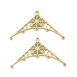 Золотой Хэллоуин 201 Ссылки на компоненты люстры из нержавеющей стали, лазерная резка, ссылки паутины, золотые, 20x36x1 мм, отверстие : 1.4 мм