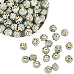 Белый Дым 120шт. фарфоровые бусины ручной работы, рондель, фантазии античного стекла фарфора, серый, 8.2~9x7~7.5 мм, отверстие : 2.5~3 мм