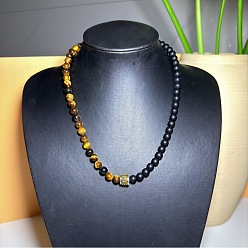Platinum & Golden Vintage Frosted 8MM Natural Black Onyx(Dyed & Heated) and Tiger Eye Round Beaded Necklaces with Alloy Column for Men, Platinum & Golden, 17.72 inch(45cm)