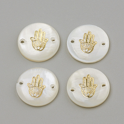 Золотой Соединители звеньев пресноводной раковины, плоский круглый & hamsa рука / рука fatima / рука miriam, золотые, 16x4 мм, отверстие : 1.1~1.5 мм