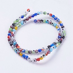 Colorful Handmade Evil Eye Lampwork Beads Strands, Round, Colorful, 4mm, Hole: 1mm, about 98pcs/strand, 14.3 inch(36.5cm)