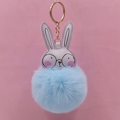 Бледно-бирюзовый Брелок из искусственной кожи, подвесное украшение для рюкзака, жемчужный шар, кролик, бледные бирюзовая, 16x8 см